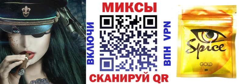 БУТИРАТ буратино  сколько стоит  Протвино 