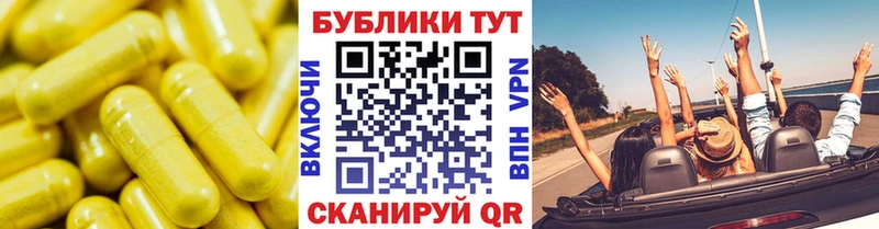 Ecstasy 280мг  Протвино 