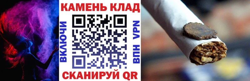 Гашиш индика сатива  Протвино 