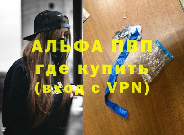 кокс Навашино