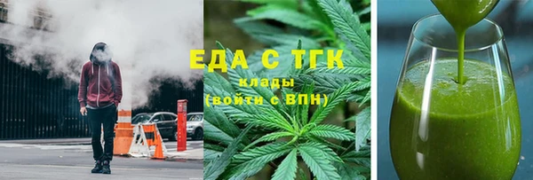 индика Алексеевка