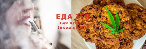 ешки Алексин