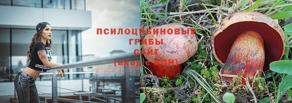 наркотики Абинск