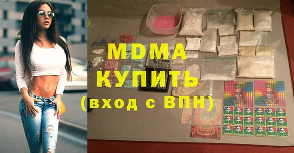 ешки Алексин