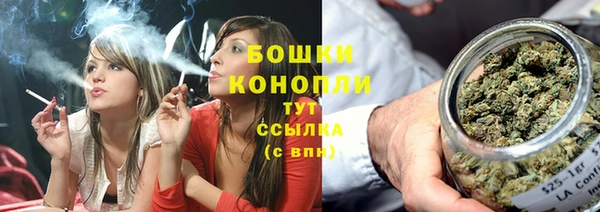 герыч Наволоки