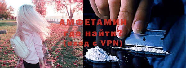 прущие крисы Алзамай