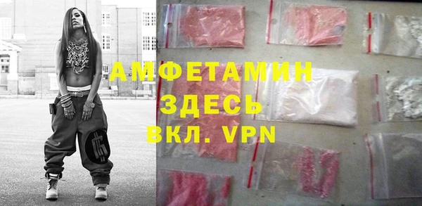 индика Алексеевка