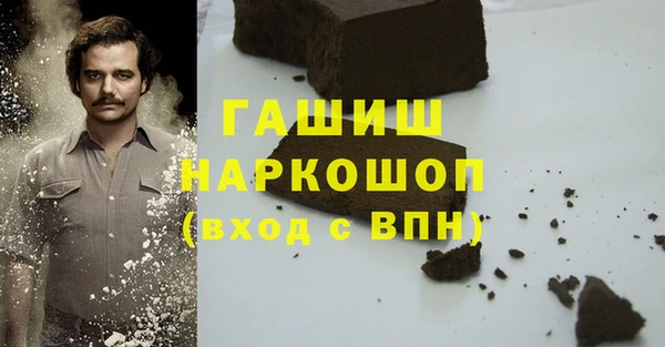 прущие крисы Алзамай